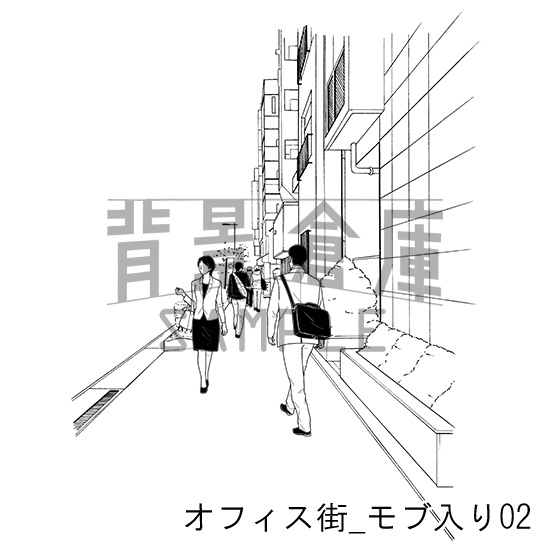 オフィス街の背景集_セット10(モブ入り)