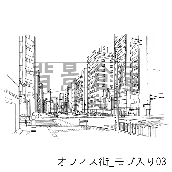 オフィス街の背景集_セット10(モブ入り)