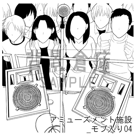 アミューズメント施設の背景集_セット6(モブ入り)