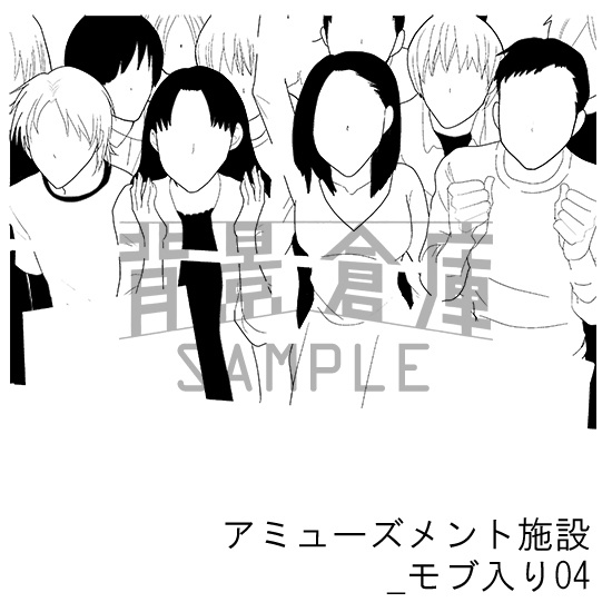 アミューズメント施設の背景集_セット6(モブ入り)