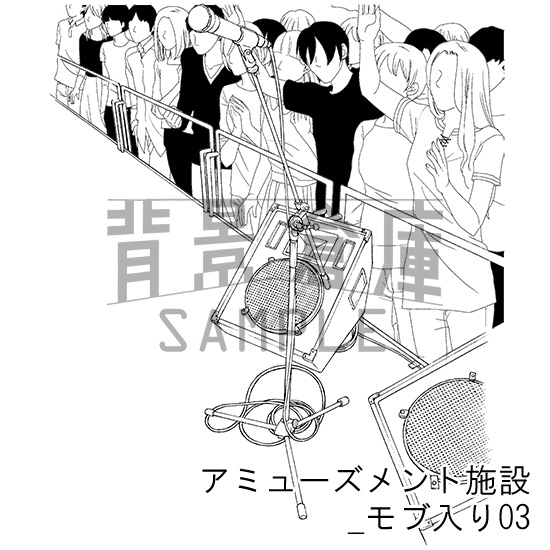 アミューズメント施設の背景集_セット6(モブ入り)