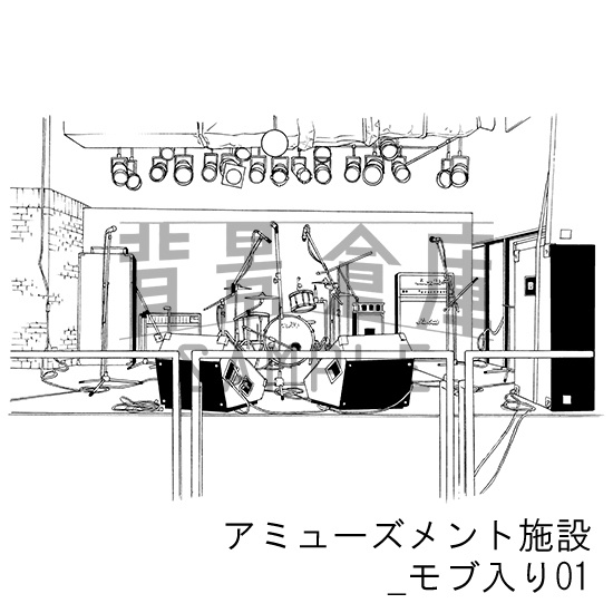 アミューズメント施設の背景集_セット6(モブ入り)