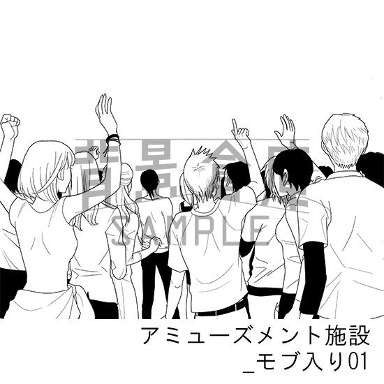 アミューズメント施設の背景集_セット6(モブ入り)