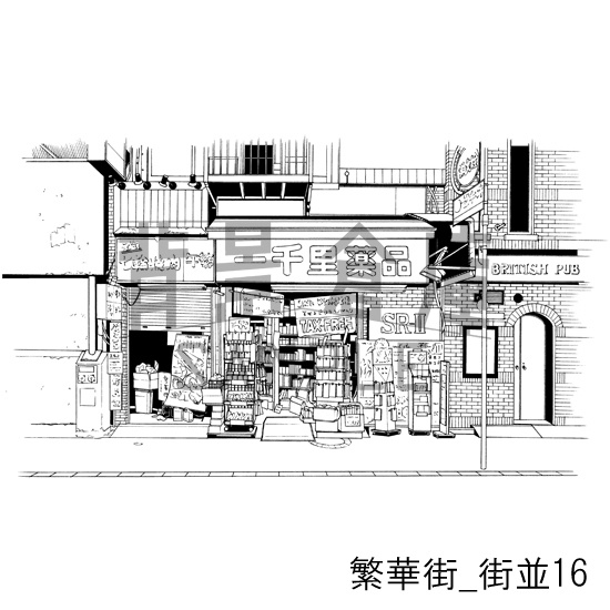 繁華街_背景素材集3(街並)_トーン