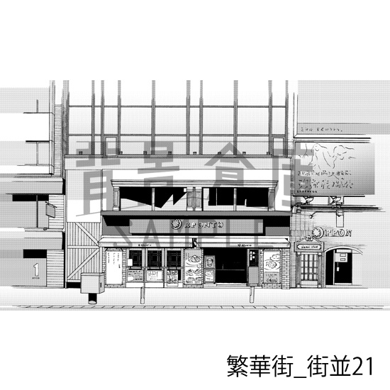 繁華街_背景素材集3(街並)_トーン