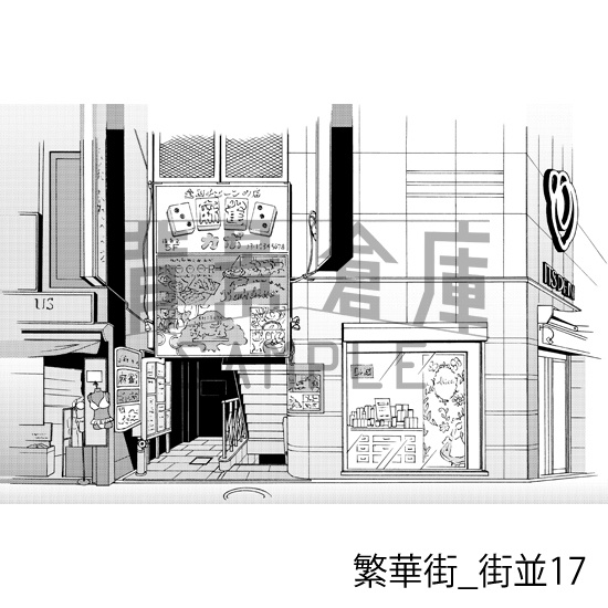 繁華街_背景素材集3(街並)_トーン