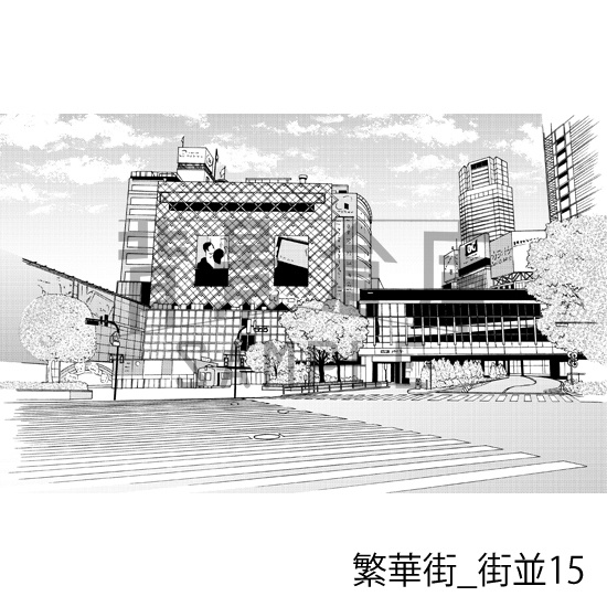 繁華街_背景素材集3(街並)_トーン