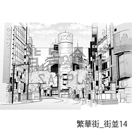 繁華街_背景素材集3(街並)_トーン
