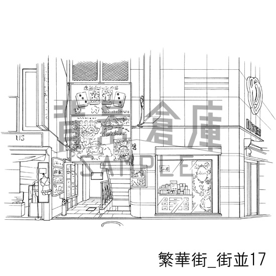 繁華街_背景素材集3(街並)_トーン
