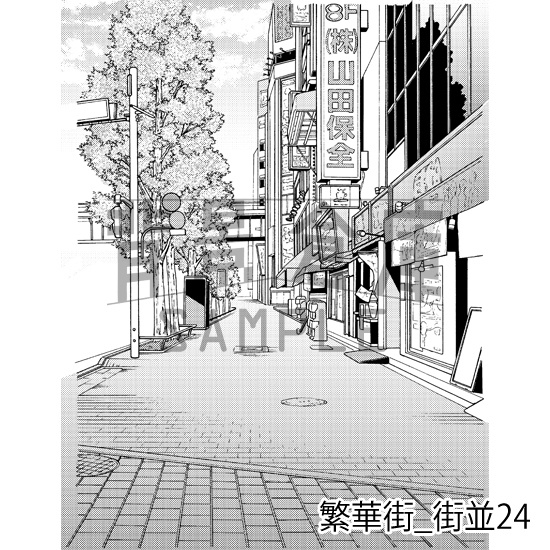 繁華街_背景素材集4(街並)_トーン