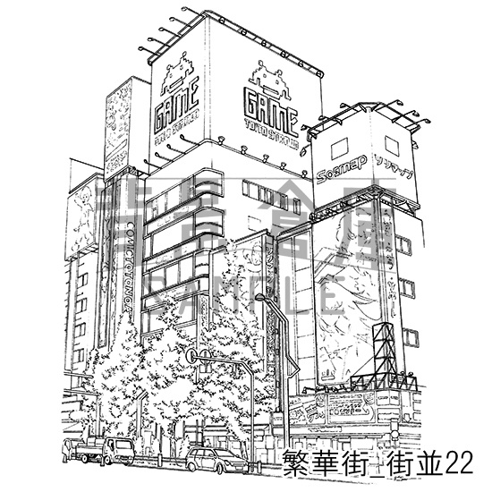 繁華街_背景素材集4(街並)_トーン