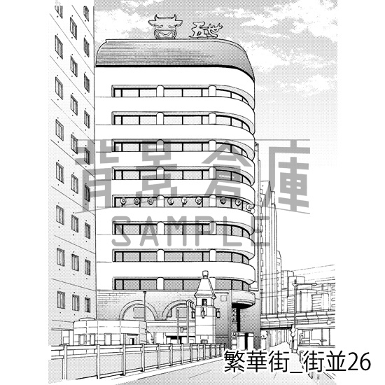 繁華街_背景素材集4(街並)_トーン