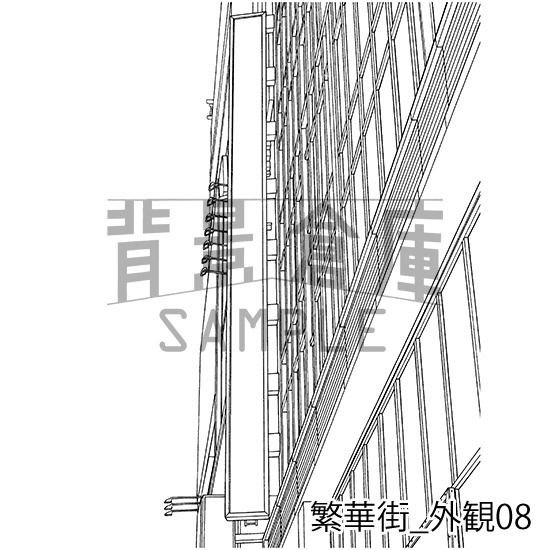 繁華街_背景素材集7(外観)_トーン