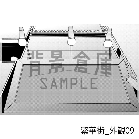 繁華街_背景素材集7(外観)_トーン