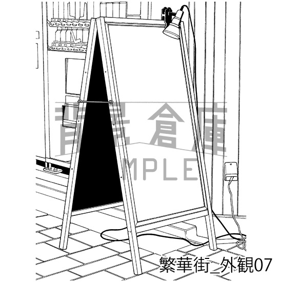 繁華街_背景素材集7(外観)_トーン