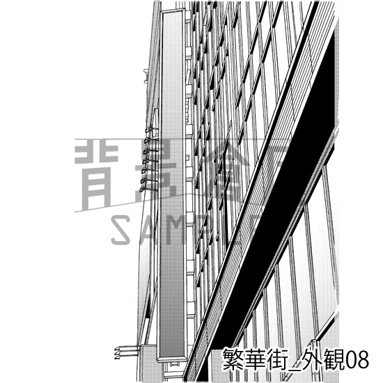 繁華街_背景素材集7(外観)_トーン