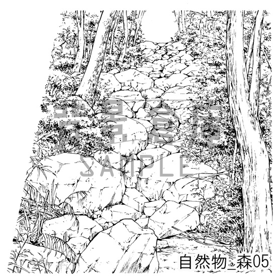 自然物の背景集vol.1(配送商品)