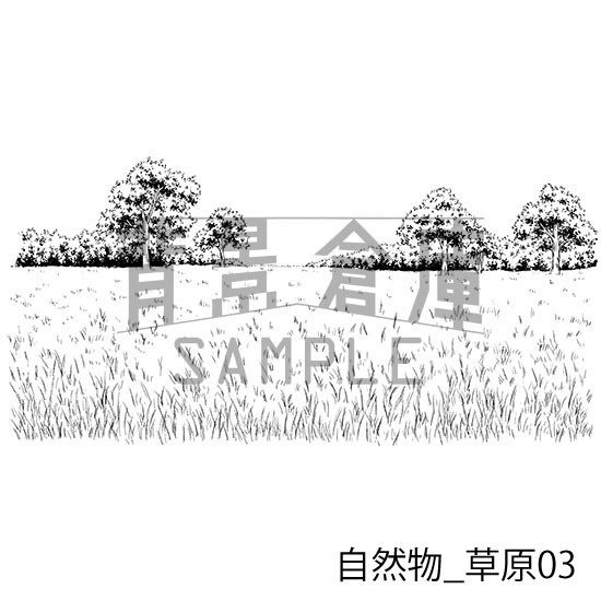 自然物の背景集vol.1(配送商品)