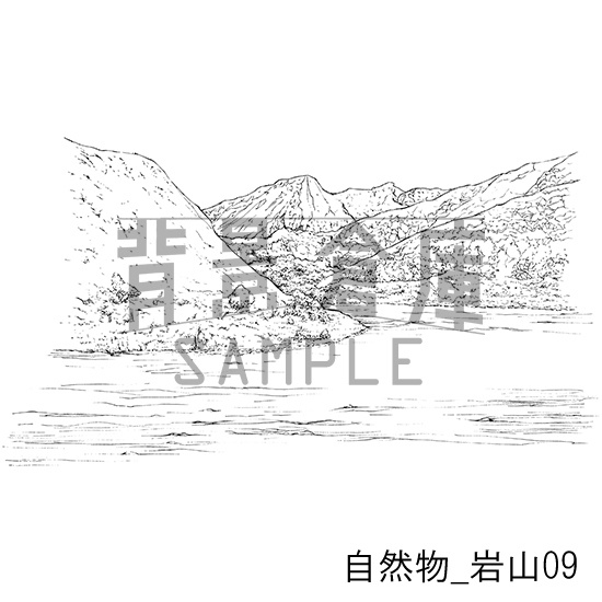 自然物の背景集vol.1(配送商品)