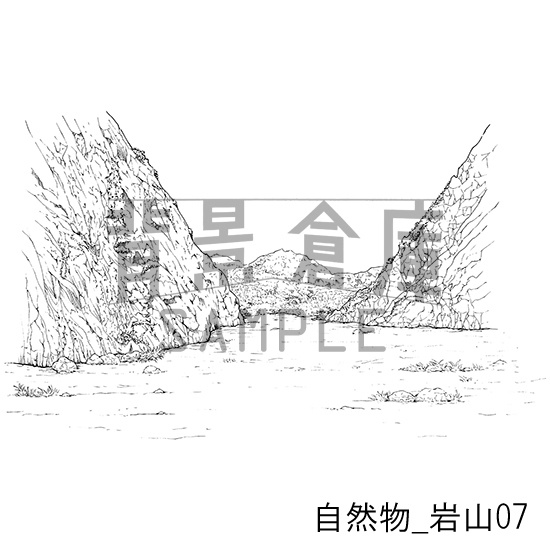 自然物の背景集vol.1(配送商品)