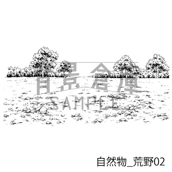 自然物の背景集vol.1(配送商品)