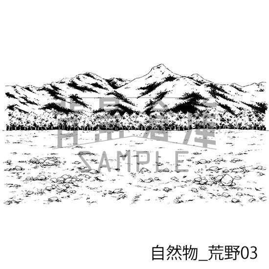 自然物の背景集vol.1(配送商品)