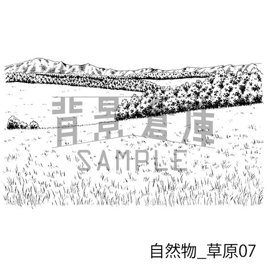 自然物の背景集vol.1(配送商品)