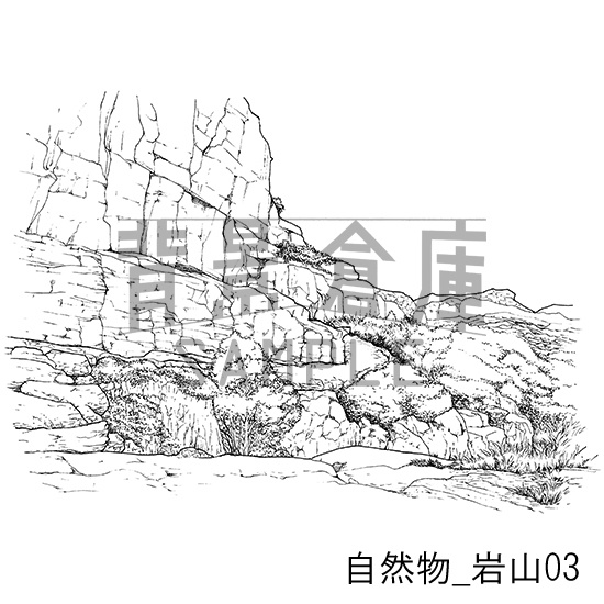 自然物の背景集vol.1(配送商品)