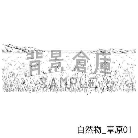 自然物の背景集vol.1(配送商品)