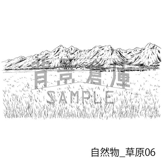 自然物の背景集vol.1(配送商品)