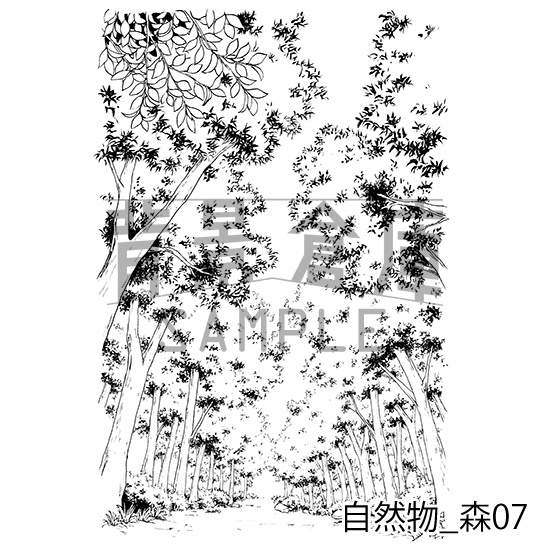 自然物の背景集vol.1(配送商品)