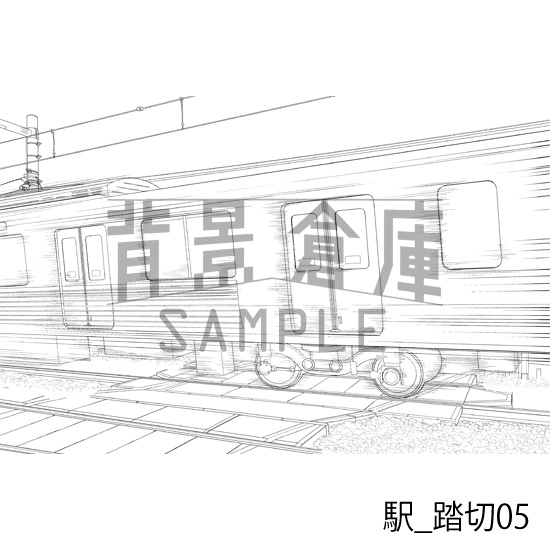 駅_背景素材集8(踏切)_トーン