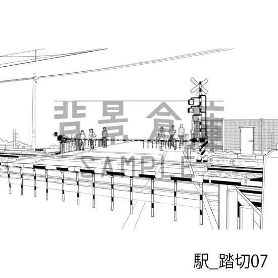 駅_背景素材集8(踏切)_トーン