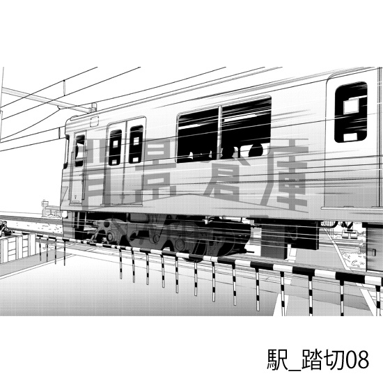 駅_背景素材集8(踏切)_トーン