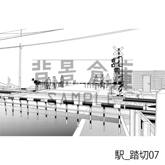駅_背景素材集8(踏切)_トーン