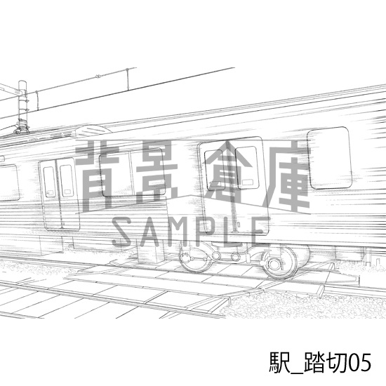 駅_背景素材集8(踏切)_トーン