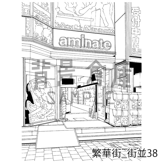 繁華街の背景集_セット6(街並)