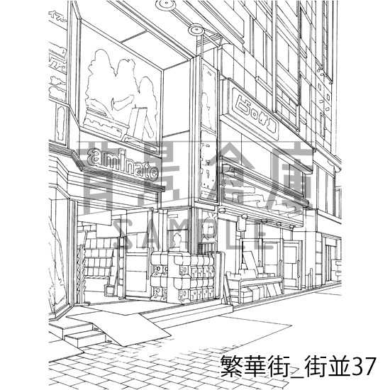 繁華街の背景集_セット6(街並)