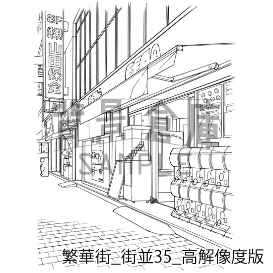 繁華街の背景集_セット6(街並)_高解像度版