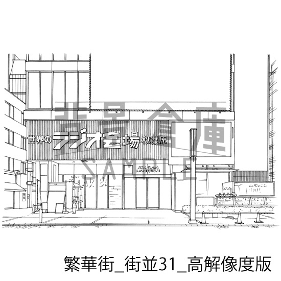 繁華街の背景集_セット6(街並)_高解像度版