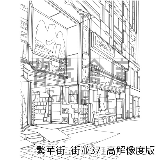 繁華街の背景集_セット6(街並)_高解像度版