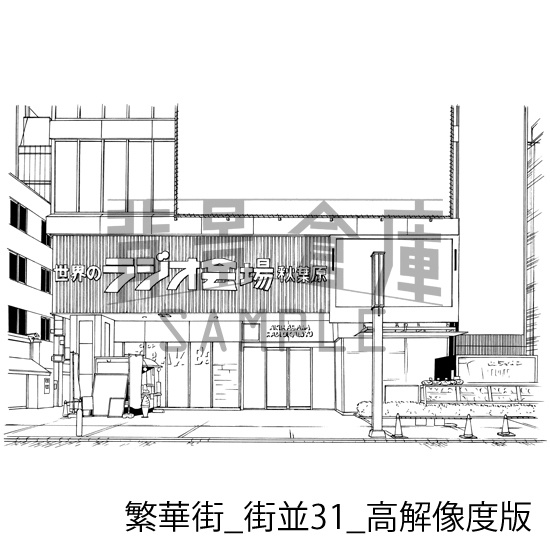 繁華街の背景集_セット6(街並)_高解像度版