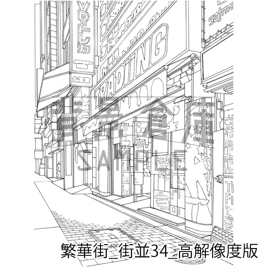繁華街の背景集_セット6(街並)_高解像度版