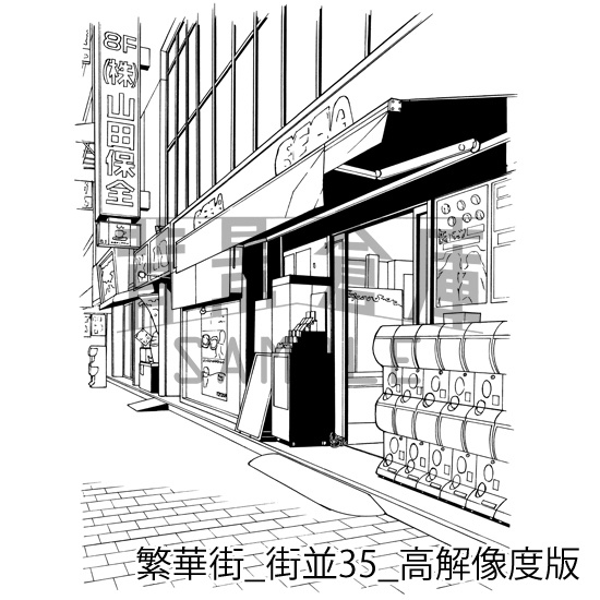 繁華街の背景集_セット6(街並)_高解像度版