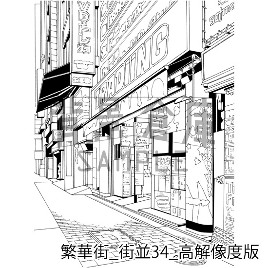繁華街の背景集_セット6(街並)_高解像度版