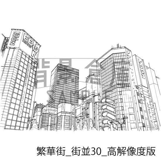 繁華街の背景集_セット6(街並)_高解像度版