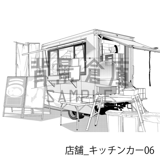 店舗_背景素材集39(キッチンカー)_トーン