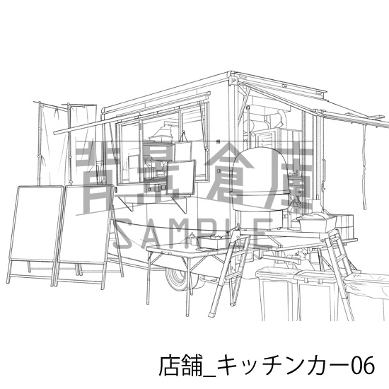 店舗_背景素材集39(キッチンカー)_トーン