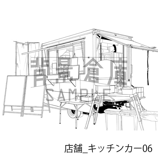 店舗_背景素材集39(キッチンカー)_トーン