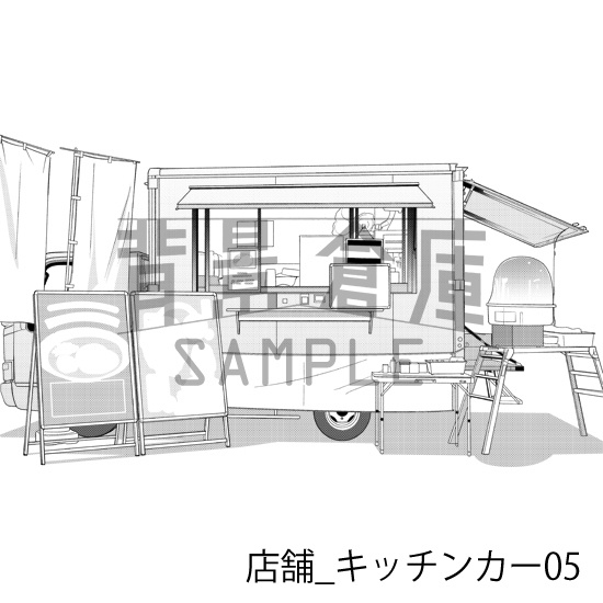 店舗_背景素材集39(キッチンカー)_トーン